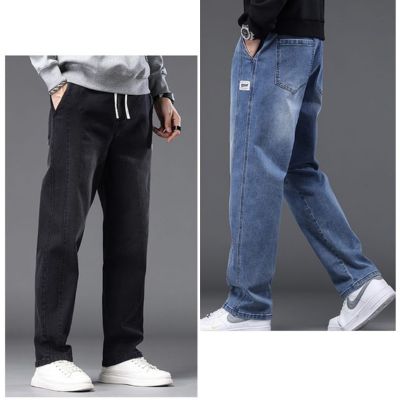 đ¤2 pce Drawstring Elastic Waist Baggy Pant Trouser(Black+Skay blue)